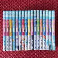 初×婚 １～１７巻のサムネイル