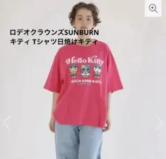 Item thumbnail for item 8785a1ac-0a1d-40d1-9c01-03adf812dc0c