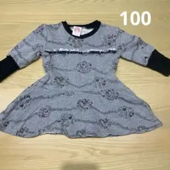 scolare 長袖　ワンピース 100 スカラー 音符柄のサムネイル