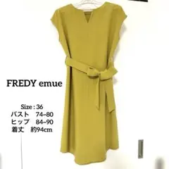 【FREDY emue】ワンピース イエローのサムネイル