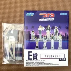 名偵探柯南 SEGA Lucky Lottery E賞 壓克力立牌 (橫溝重悟)