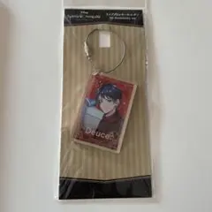 ディズニー ツイステッドワンダーランド　アクリルキーホルダー　デュース・スペード