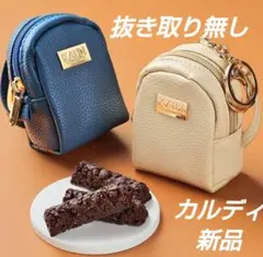 Item thumbnail for item cc3706fc-edd2-4f4a-b42e-7ef5bf3e3c10