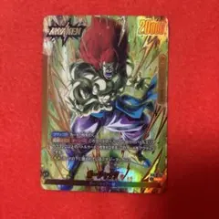 ドラゴンボール フュージョンワールド ボージャック リーダーカード