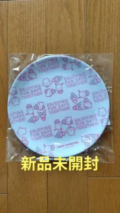 【非売品】サンリオキャラクターズ メラミンプレート