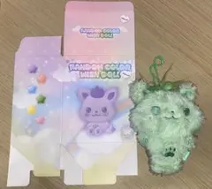 2026年最新】NCT wish シオン ぬいぐるみの人気アイテム - メルカリ