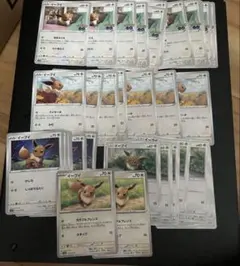 ポケモンカード わるいシリーズ イーブイ進化系セット 旧裏 ロケット団