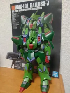 Item thumbnail for item 63146505-f104-4a8b-abf8-483986f35d80