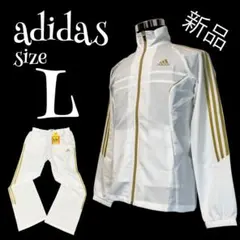 【新品】【L】adidas♡アディダス ジャージセットアップ レディース