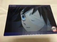 鬼滅の刃　ビッグクリアカード　柱稽古編　冨岡義勇