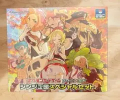ポケカ シンジュ団スペシャルセット 新品未開封 シュリンク付きBOX