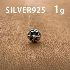 크로스 볼 스터드 귀걸이 실버 925 실버 925 3106