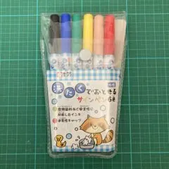 Item thumbnail for item a21fa6de-5330-4554-95ed-c3602bbda766