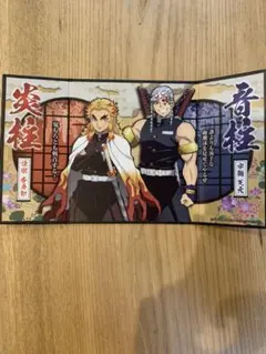 鬼滅の刃　屏風コレクション