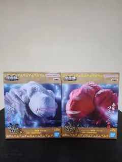 【送料込】モンスターハンター　鎮座獣　フルフル　フィギュア　2種セット