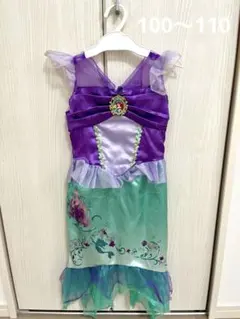 ディズニー アリエル コスプレ衣装 ドレス　100〜110