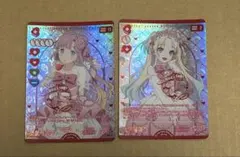 ラブカ 桂城泉 AR 4枚セット - メルカリ