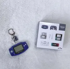 ニンテンドーミュージアム ゲームハードキーホルダー　ゲームボーイアドバンス