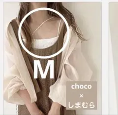 店舗完売品 choco×しまむら ぽこぽこ キャミソール カップ付き Mサイズのサムネイル