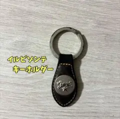 激安値下げ中！早い者勝ち！IL BISONTE キーホルダー　キーリング　レザー