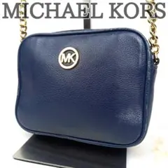 マイケルコース ショルダーバッグ ポーチ 本革 レザー 斜め掛け ネイビー