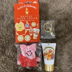 プーさん 100周年 おきがえハンドクリーム くまのプーさん ディズニー