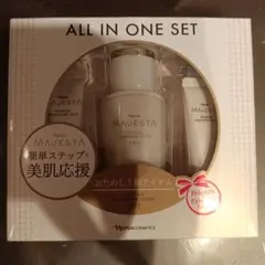 マジェスタ　オールインワンセットのサムネイル