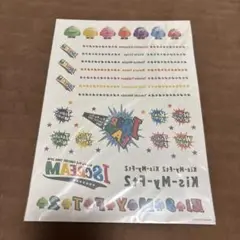 2025年最新】キスマイ ステッカーの人気アイテム - メルカリ