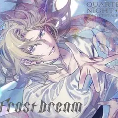 うたプリ カミソロアルバム