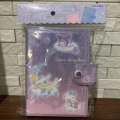 ymym様 リクエスト 2点 まとめ商品