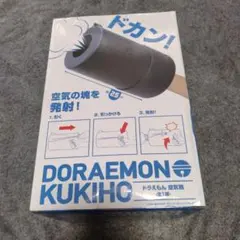 Item thumbnail for item 64209979-5b1a-48b8-b665-7b9fb9db77ce