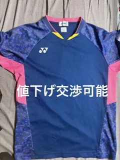 YONEX ソフトテニス 日本代表 L 青 - メルカリ