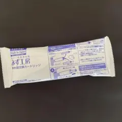 2026年最新】jc0032stの人気アイテム - メルカリ