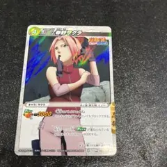 NARUTO アルティメットクロス 春野サクラ NX-303 - メルカリ