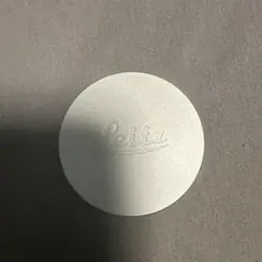 Item thumbnail for item 434de4af-96e3-4c02-9f25-a7b9cc28a476