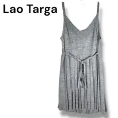 ラオタルガ　ニット キャミソール　グレー　M ウール混　プリーツデザイン