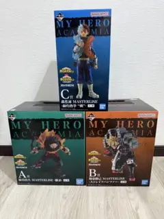 一番くじ僕のヒーローアカデミア連なる星霜A賞 B賞 C賞 セット