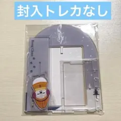 スキズ　フォトカードスタンド　バンチャン