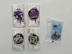 ②SnowManキーホルダーセット