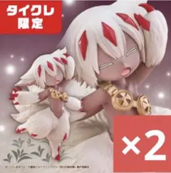 メイドインアビス　ファプタ　Corefulフィギュア　【タイクレ限定】2個セット