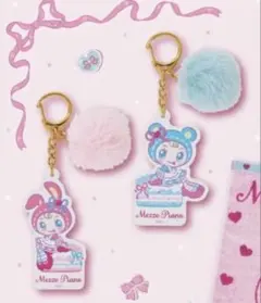 メゾピアノ当たりくじ・アクリルチャーム【ピンク】【ブルー】