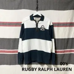 00sRUGBY RALPH LAUREN 白黒太ボーダースカルラガシャツ 希少
