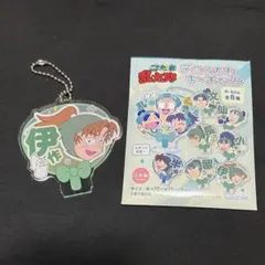 デコうちわキーチェーン　伊作