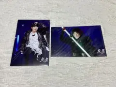 基俊介 ステージフォト セット