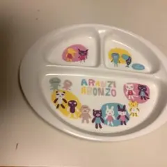 Item thumbnail for item d7abebb6-4feb-4b6d-8b52-8ef61172a206