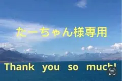 コックコート　レディース　Mサイズ