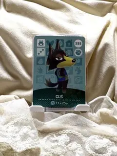 【まとめ売り】255ロボ①　amiiboカード