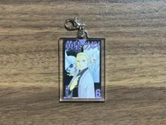 黄泉のツガイ トレーディングアクリルチャーム Vol.1アスマ 6巻