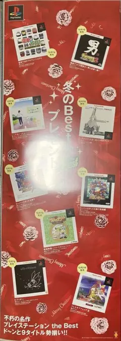ライブラリーオブルイナ 階層の残香ルームスプレー ゲブラー - メルカリ