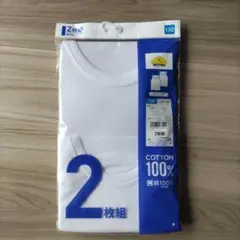 【新品】 ランニング 2枚組 130cm TOPVALU 白